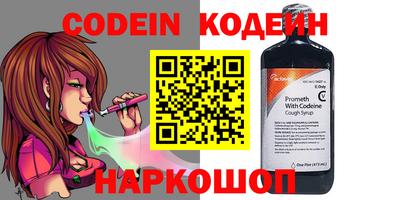 меф VHQ Бузулук
