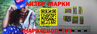 мескалин Будённовск