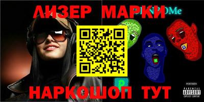 меф VHQ Бузулук