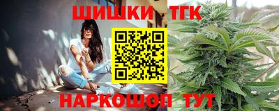 меф VHQ Бузулук
