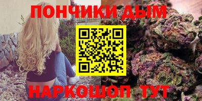 тгк Бугуруслан
