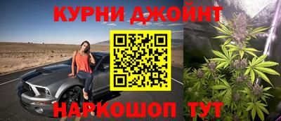 мескалин Будённовск