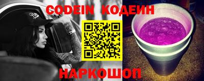 тгк Бугуруслан