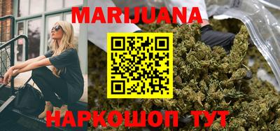 меф VHQ Бузулук
