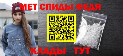 тгк Бугуруслан