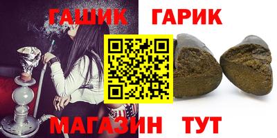 меф VHQ Бузулук
