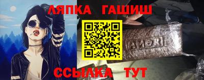тгк Бугуруслан