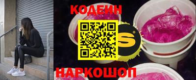 тгк Бугуруслан
