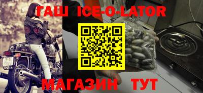 тгк Бугуруслан