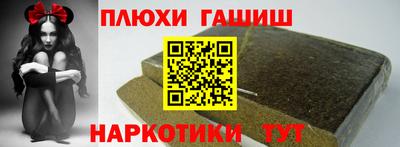 меф VHQ Бузулук