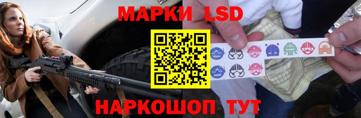 Тула  Лсд 25 экстази  Вход с VPN  ЛСД экстази ecstasy  ЛСД экстази кислота 