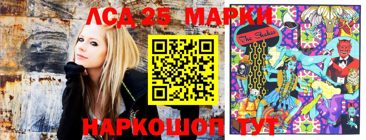 Марки N-bome 1500мкг  купить  цена  Вход с VPN  Тула  Марки N-bome 1500мкг 